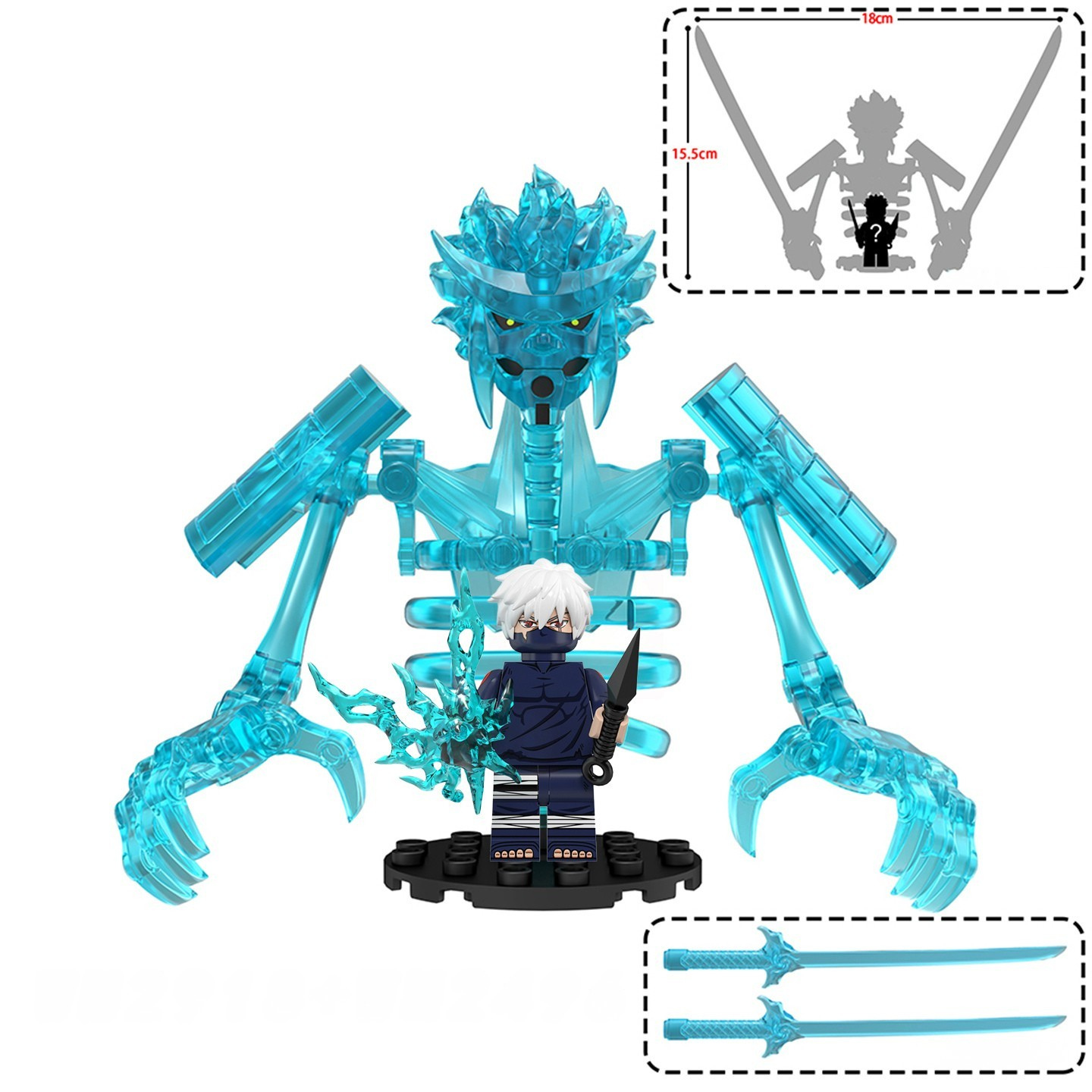 Naruto Susanoo Minifigure