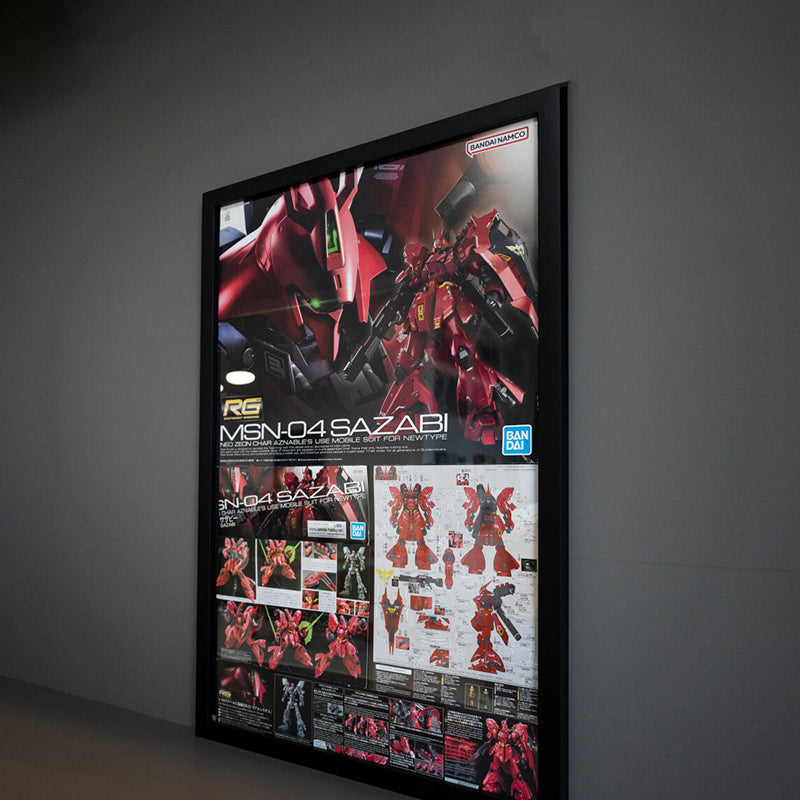 Gundam Wall Art