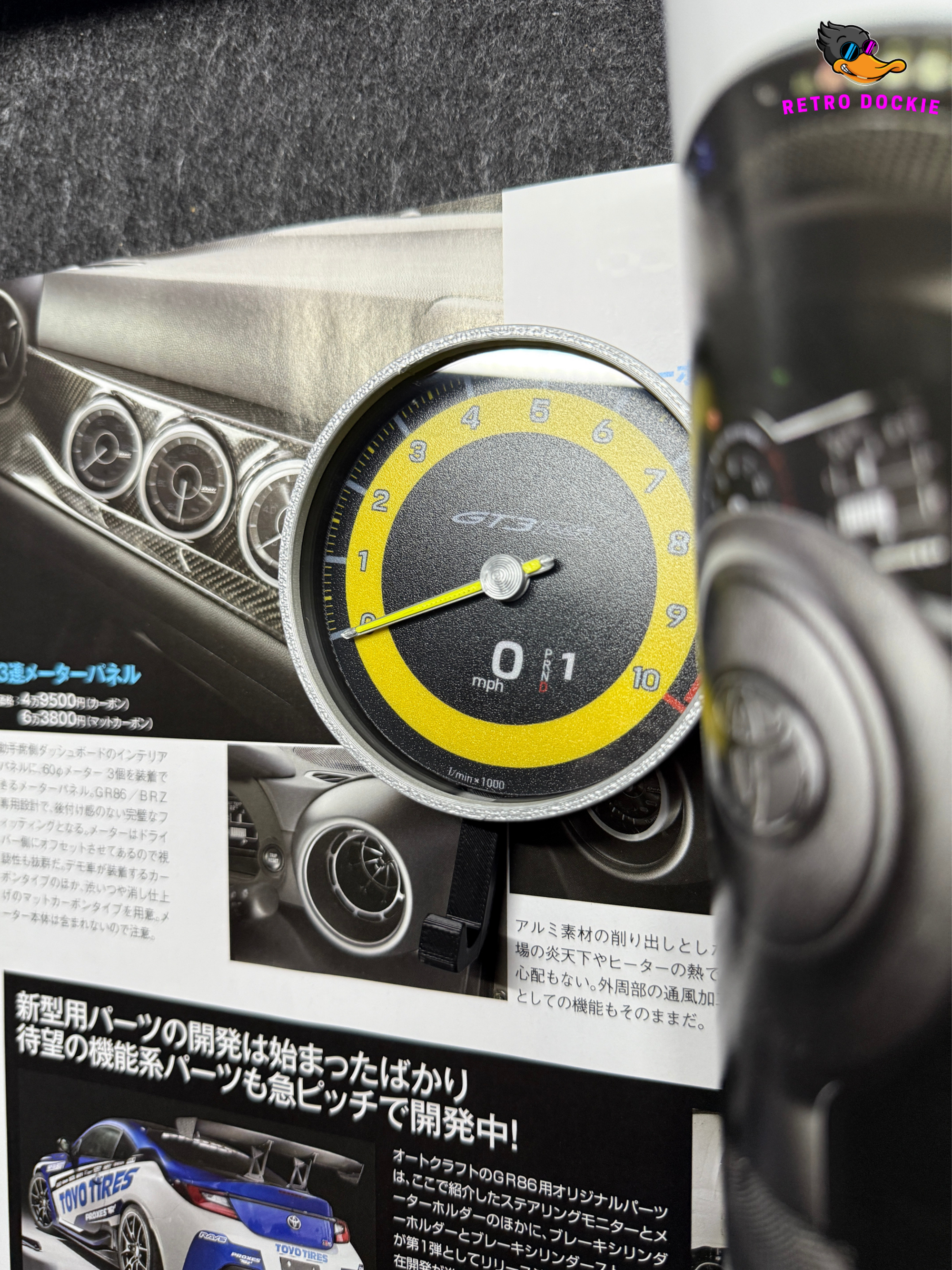 GT3RS Dashboard Key Hook