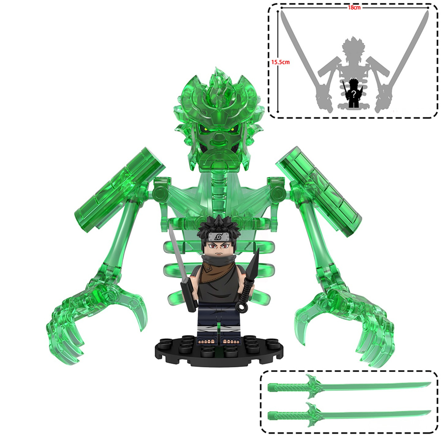 Naruto Susanoo Minifigure