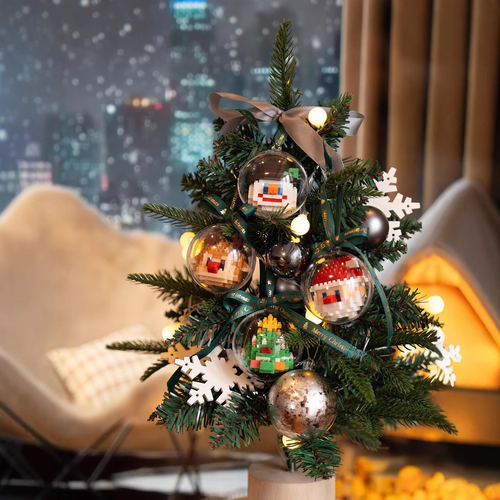 Christmas Ball