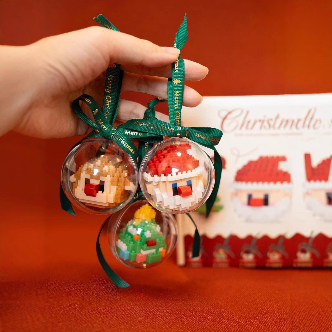 Christmas Ball