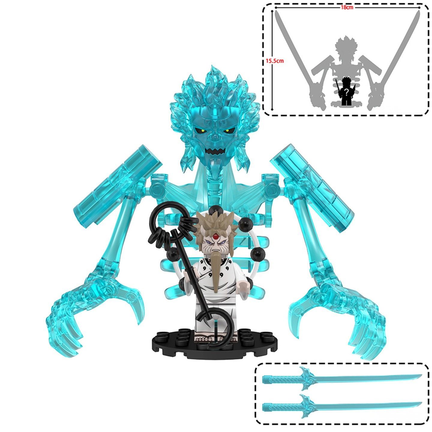 Naruto Susanoo Minifigure