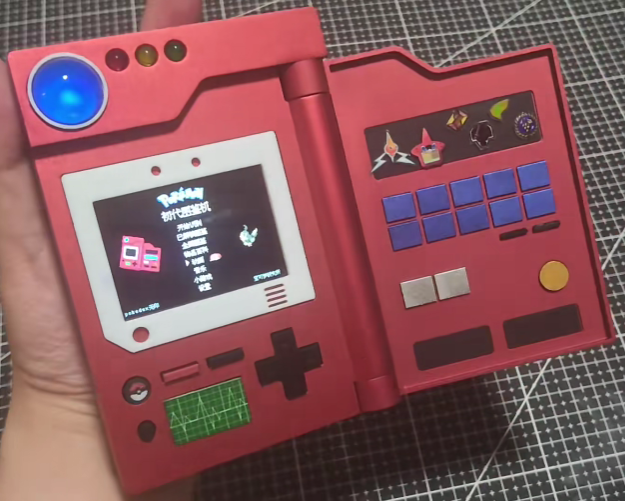 [Pre-Order]Pokémon Pokédex