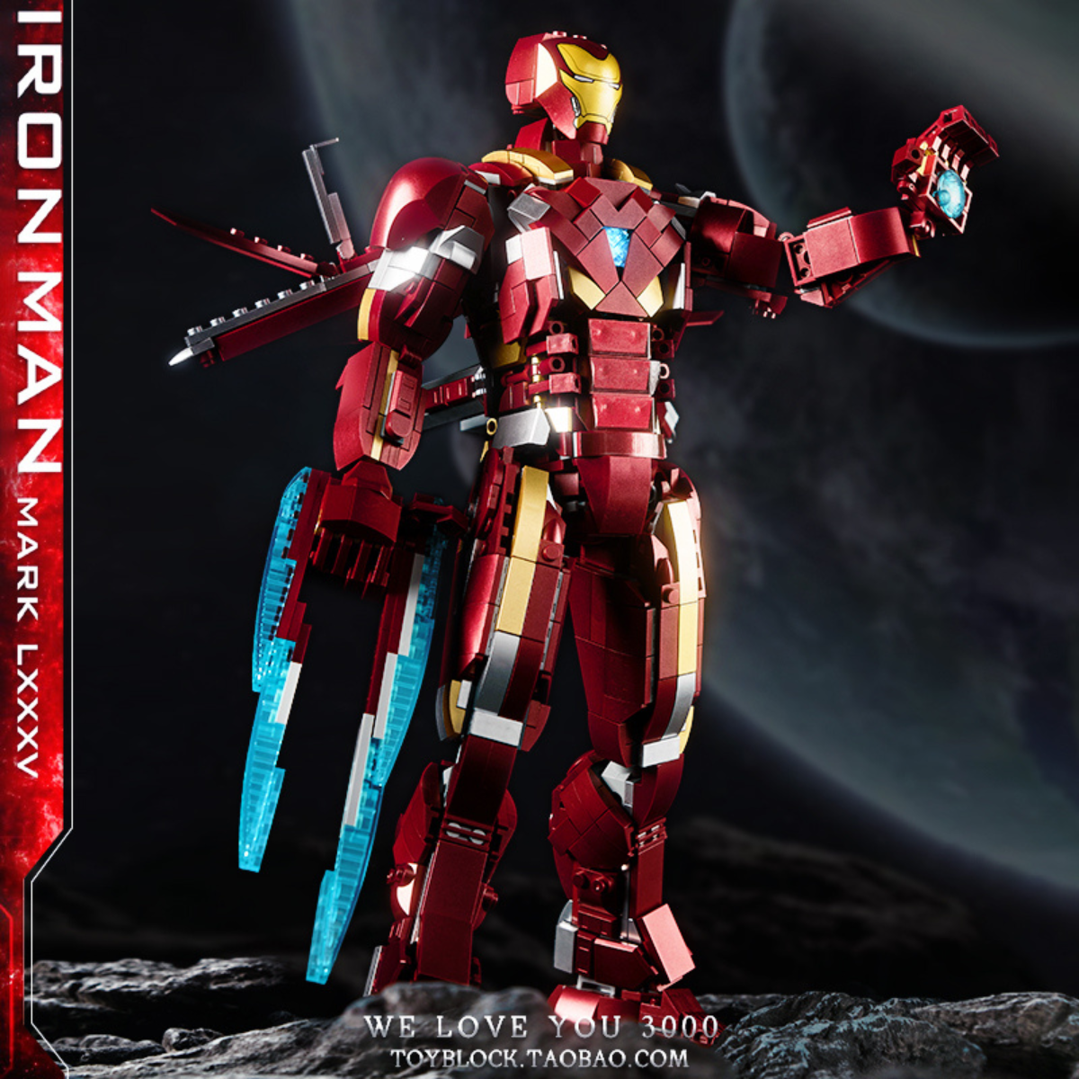Marvel Minifigure