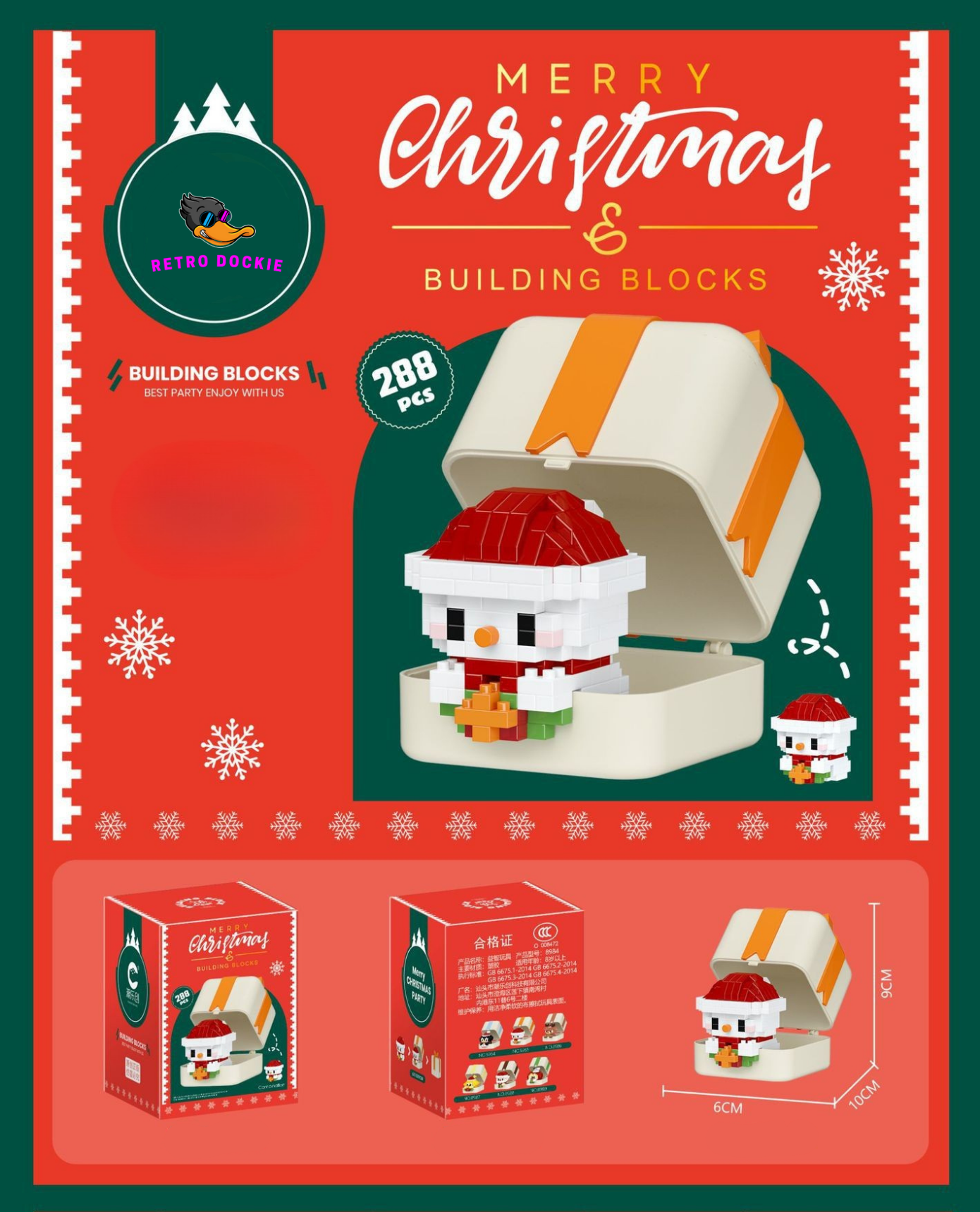 Christmas Gift Box