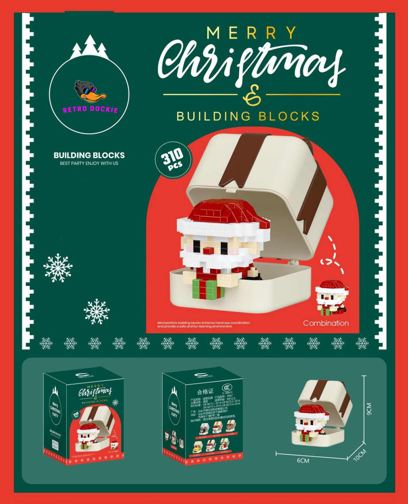 Christmas Gift Box