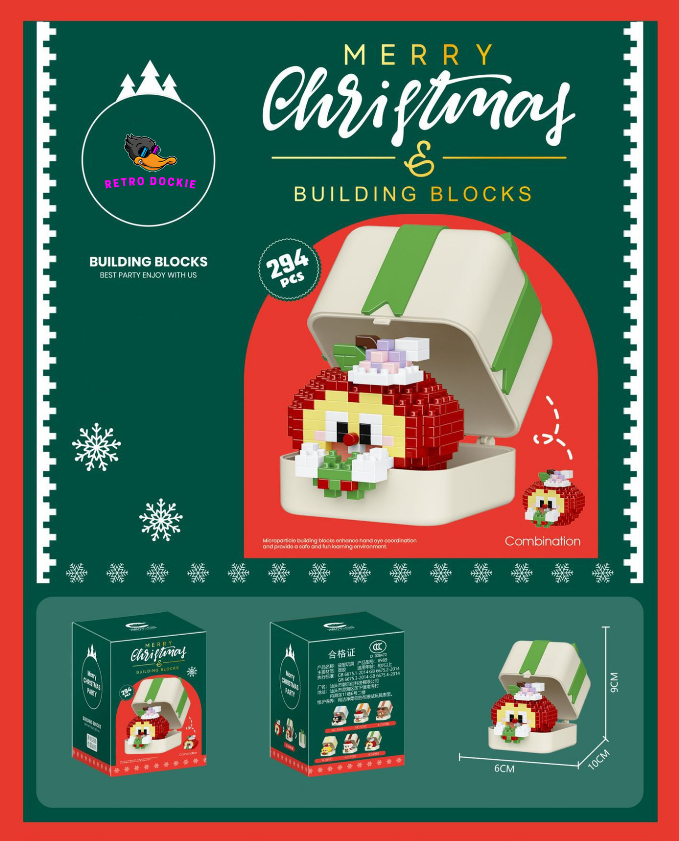 Christmas Gift Box